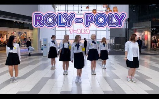 Tarian|T-ARA-"Roly Poly" Dance Cover