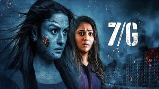 7/G | Tamil Full Movie