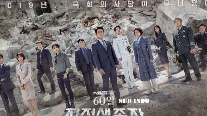 Designated Survivor 60 Days (60 Il, Jijeongsaengjonja) (2019) Episode 12 Sub Indonesia