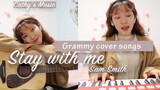 [Âm nhạc]Cô gái cover bài hát <Stay with Me> bằng ghita