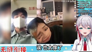 日本天然小姐姐看《无缝衔接》２