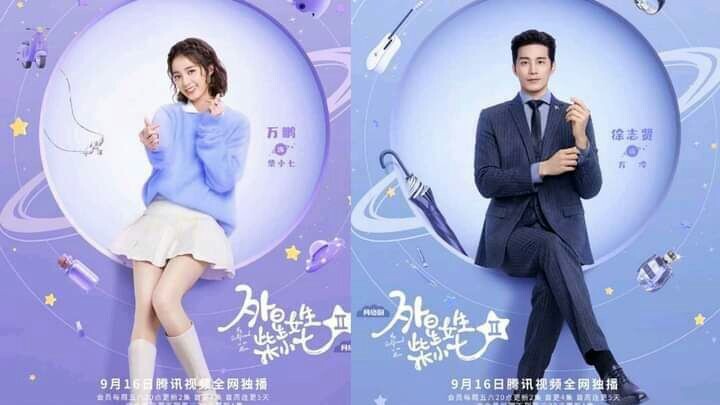 Ep 7# drakor. ID " my Girlfriend is an Alien " s2 sub indo