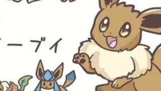 [Pokémon] How will Eevee evolve? total collection