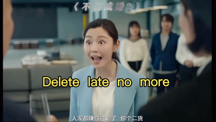 只有粤语审核能通过的港片