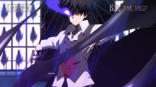 I want to become a strong person in the shadows! Episode 14 trailer