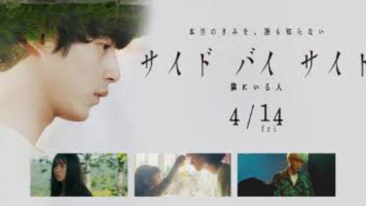 Side By Side Tonari ni Iru Hito (2023) Eng Sub