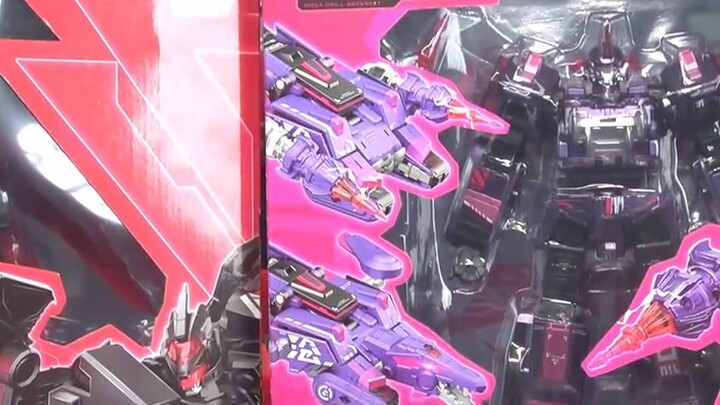 Are children so good at playing? Audi Double Diamond Ultimate Quantum War God x Magic Wind War Soul 