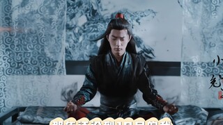夷陵老祖“打工记”