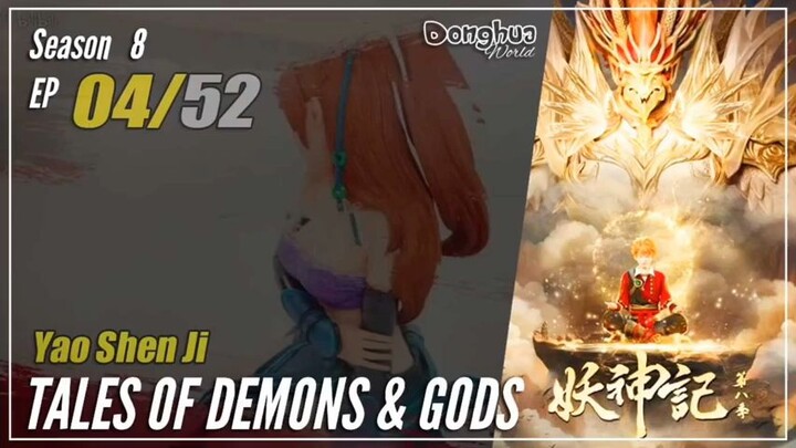 Tales Of Demons And Gods season 8 eps 4 [332] sub indo