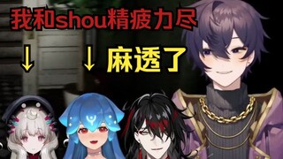 【Shoto】不要和Vox发出奇怪的呻吟啊！！