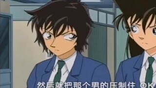 "Two Female Men from the Xiu Area"