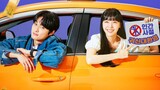 Delivery Man  (2023) Episode 1 English sub