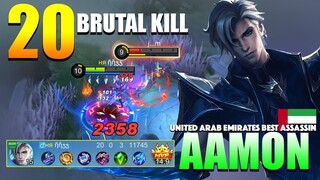 Aamon Perfect Gameplay! 100% Totally BROKEN | New Hero Aamon Gameplay By  ῆῆჯჯ  ~ MLBB