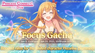 LEVEL CAP INCREASED ALREADY?! SUMMER PECORINE CELEBRATION INFO! (Princess Connect! Re:Dive)