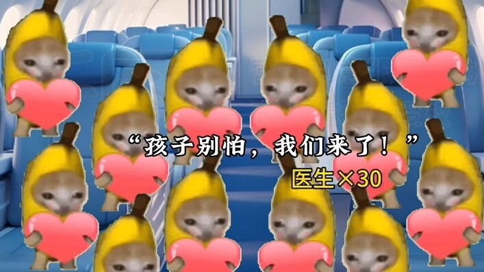 King of Hell: No buddy, how can there be so many on one plane?