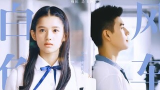 【FMV】Trần Phi Vũ - Trương Tịnh Nghi 陈飞宇 - 张婧仪 Chen FeiYu - Zhang JingYi 打火机与公主裙 Lý Tuân - Chu Vận