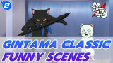 Gintama Classic Funny Scenes (Part 12)_2