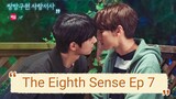 [Eng] The.Eighth.Sense Ep. 7