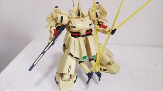 Emiya Model Review Issue 32 Bandai HGUC Theo