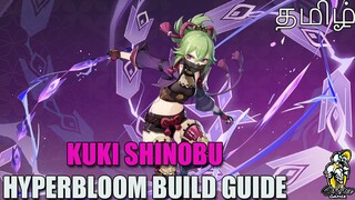 Kuki Shinobu HyperBloom Build Guide in Tamil | Genshin Impact | #kukishinobu #genshinimpact #Tamil