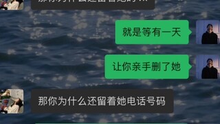 五个闺蜜劝分，这谁受得了