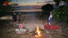 Law of the Jungle in Komodo [7] SUB INDO