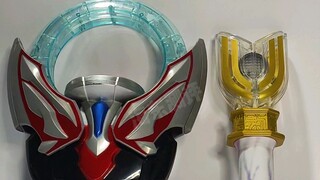 [Haidong Review] Orb Ring Tiga Transformation Sound Effect Comparison with God Light Stick Tiga Tran