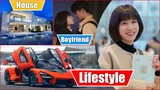 Park Eun Bin Lifestyle, Boyfriend, Income, Cars, Net Worth, Dramas, Biography 2022