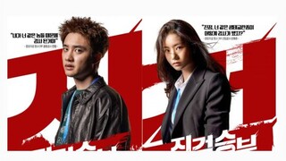 Bad Prosecutor Ep 7 (2022)