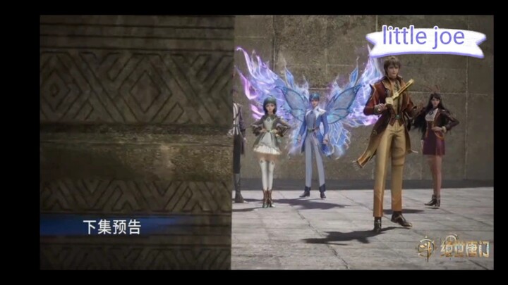 soul land new generasion next week
