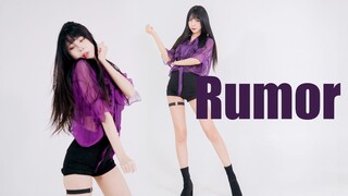 【Spade黑桃】♠Rumor♠甩到头发糊一脸x我回来啦~
