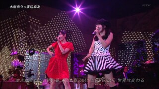 Nana Mizuki x Mayu Watanabe - DISCOTHEQUE