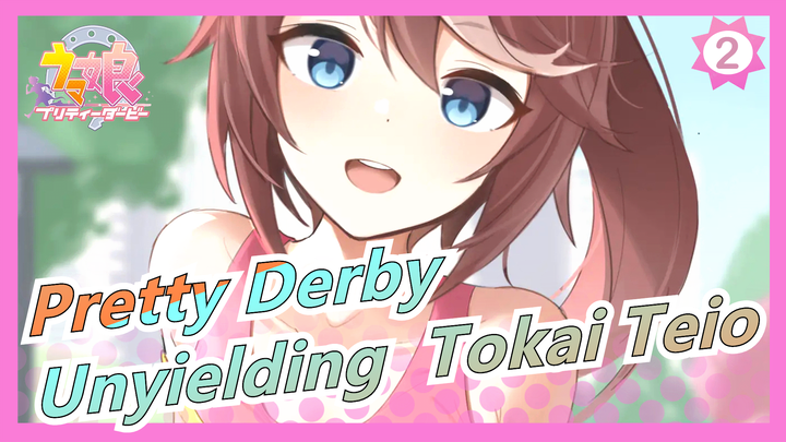 Pretty Derby|Undefeated genius and an unyielding Tokai Teio_2
