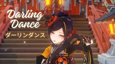 【MMD Genshin Impact】Chiori - ダーリンダンス/Darling Dance