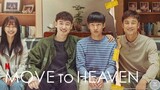 Move to Heaven 2021 Episode 1 English sub