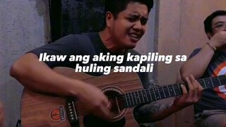 para sa mga bigo sa pag ibig