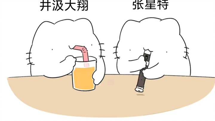 [Ji Xing Gaozhao] Zhang Xingte × Jing Ji Daxiang’s daily life as a sand sculpture cat