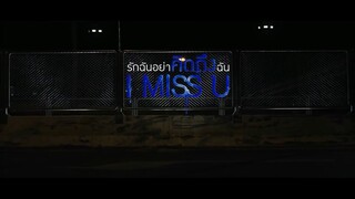 I Miss You | Thai Horror Drama Movie (tagalog dubbed)