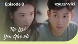 The Love You Give Me - EP8 | Awkward Morning Call  | Chinese Drama