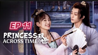 🇨🇳 Princess Across Time |Counter Attack Bestowed Favor | 2024 [eng sub]