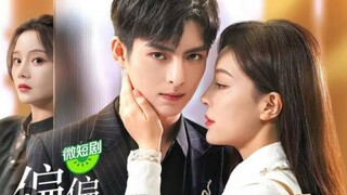 ❗Just Spoil You ❗ EP. 1 ENG SUB