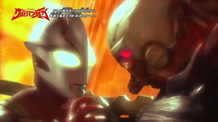 Ultraman Taiga - Episode 0【Ultraman Mebius Gaiden: Ghost Rebirth HD】[Eng Subtitles]