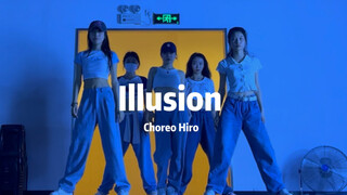 lagu baru aespa "Strange Fire Illusion" versi dance yang dikoreografikan oleh Hiro