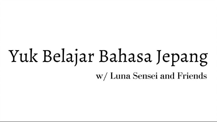 Belajar Bahasa Jepang ( Kuni )