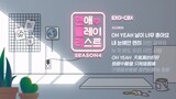 [EXO-CBX (เฉิน) |เปิดตัวเว็บดราม่า Love Playlist 4 OST "Be My Love" Official MV