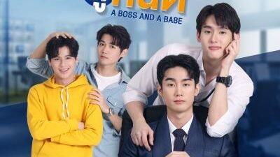 A Boss and A Babe 2023🇹🇭 Episode 2 English sub