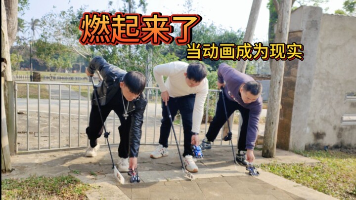 90后还能追着四驱车比赛？动画片诚不欺我！