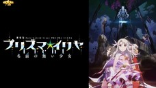 MOVIE SPECIALs|Fate/kaleid liner Prisma☆Illya Movie: Licht – Namae no Nai Shoujo - Sub Indo