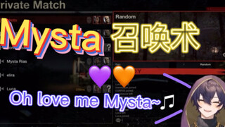 【熟切/Shoto/Mysta】Shoto: 听说模仿ike唱歌可以成功召唤Mysta?