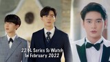 22 BL Series To Watch in February 2022